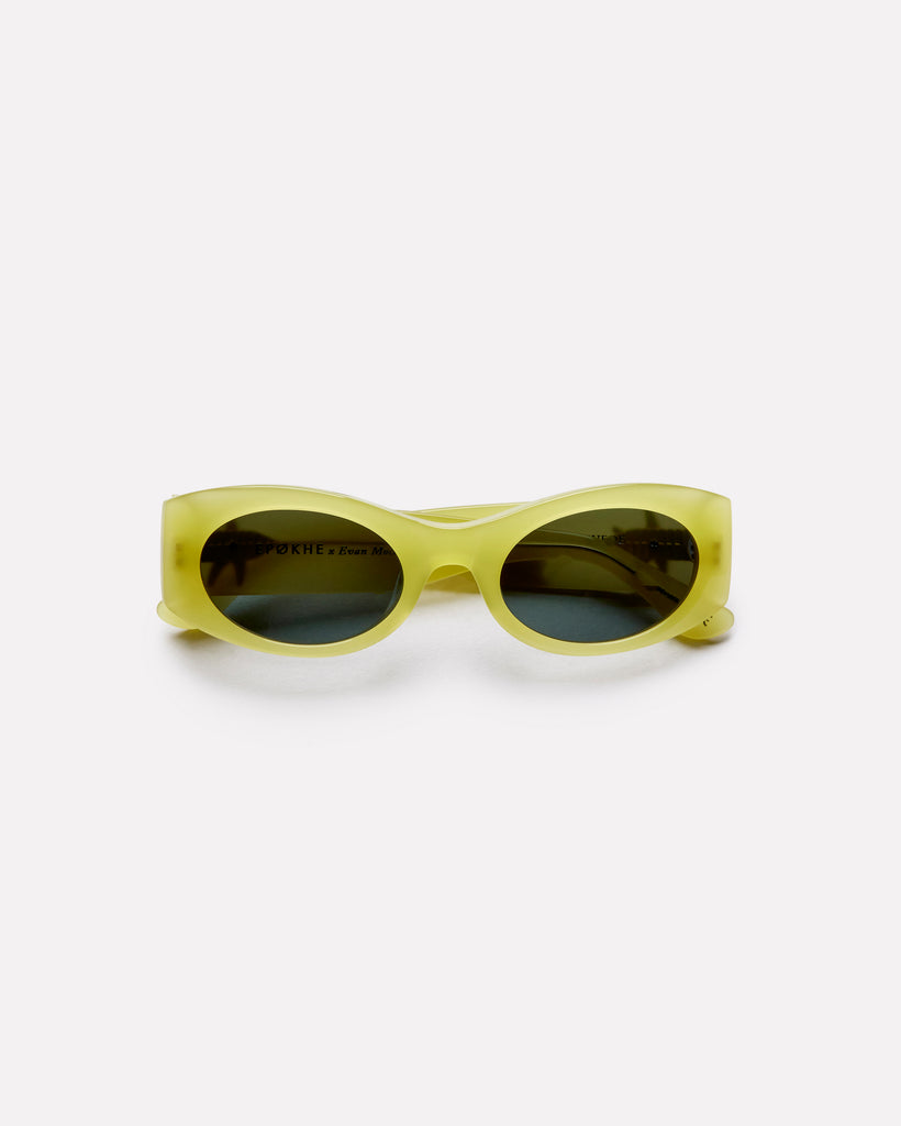 Suede - Green Polished / Green